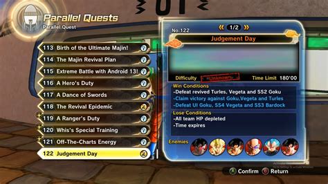 dragon ball xenoverse 2 pq.